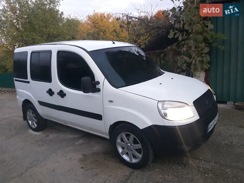 Fiat Doblo 2014 VIN ZFA26300006146002 фото оголошення 18 з 44