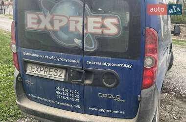 Вантажний фургон Fiat Doblo 2013 в 