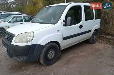 Мінівен Fiat Doblo 2013 в  фото 9 Мінівен Fiat Doblo 2013 в