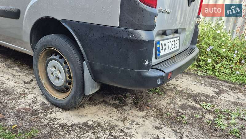 Минивэн Fiat Doblo 2006 в Харькове фото 17 Минивэн Fiat Doblo 2006 в Харькове