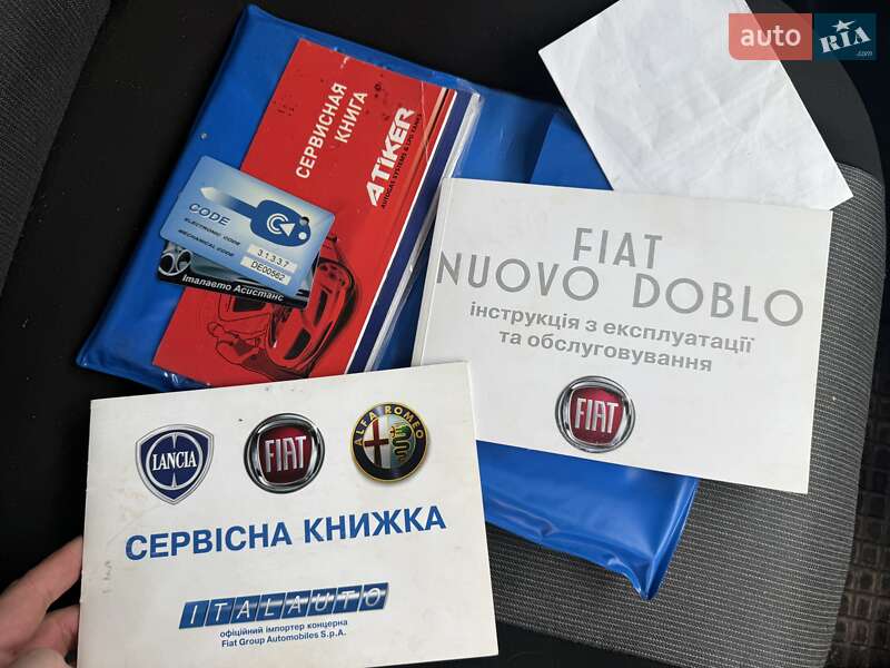 Мінівен Fiat Doblo 2017 в Києві фото 16 Мінівен Fiat Doblo 2017 в Києві