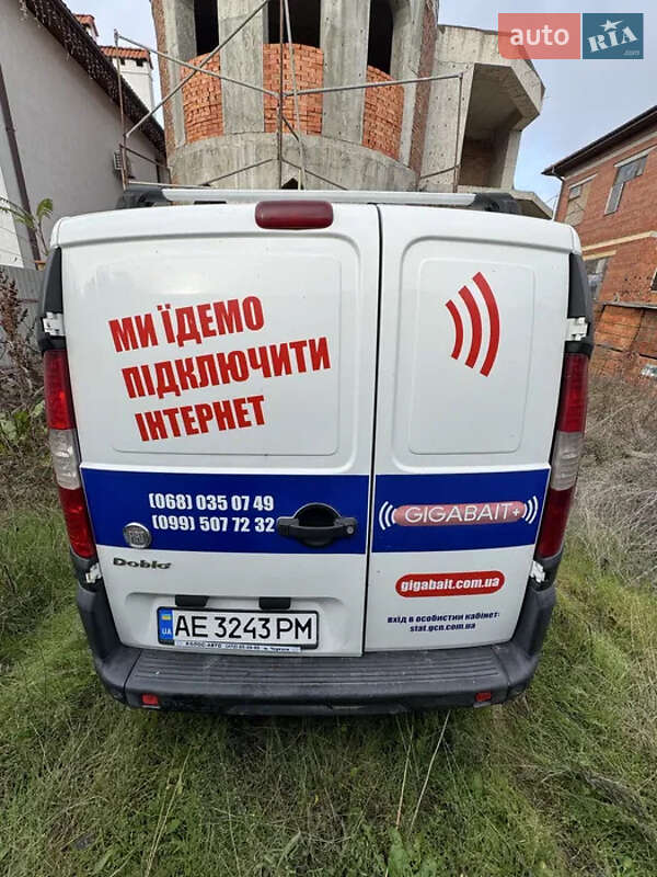 Грузовой фургон Fiat Doblo 2013 в Одессе