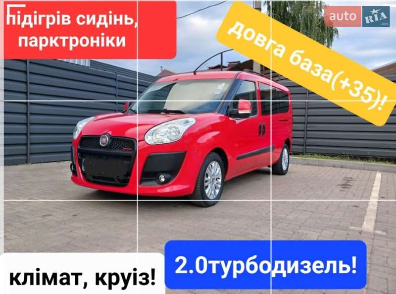 Fiat Doblo 2010 Fiat Doblo 2010