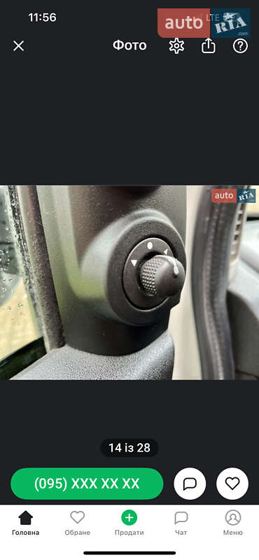 Грузовой фургон Fiat Doblo 2013 в Луцке фото 41 Грузовой фургон Fiat Doblo 2013 в Луцке