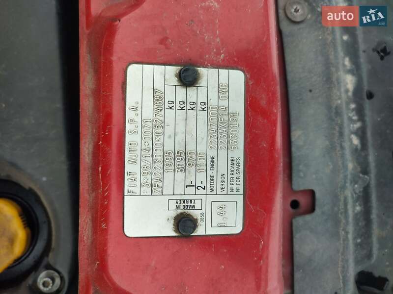 Минивэн Fiat Doblo 2005 в Хмельницком