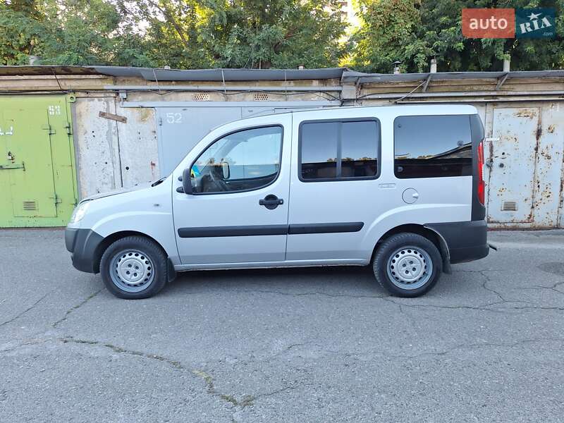2013 Fiat Doblo, VIN ZFA22300005737243:plate — фото 1 (autoria)