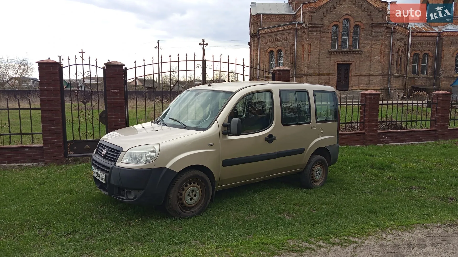 2013 Fiat Doblo - мініатюра 2