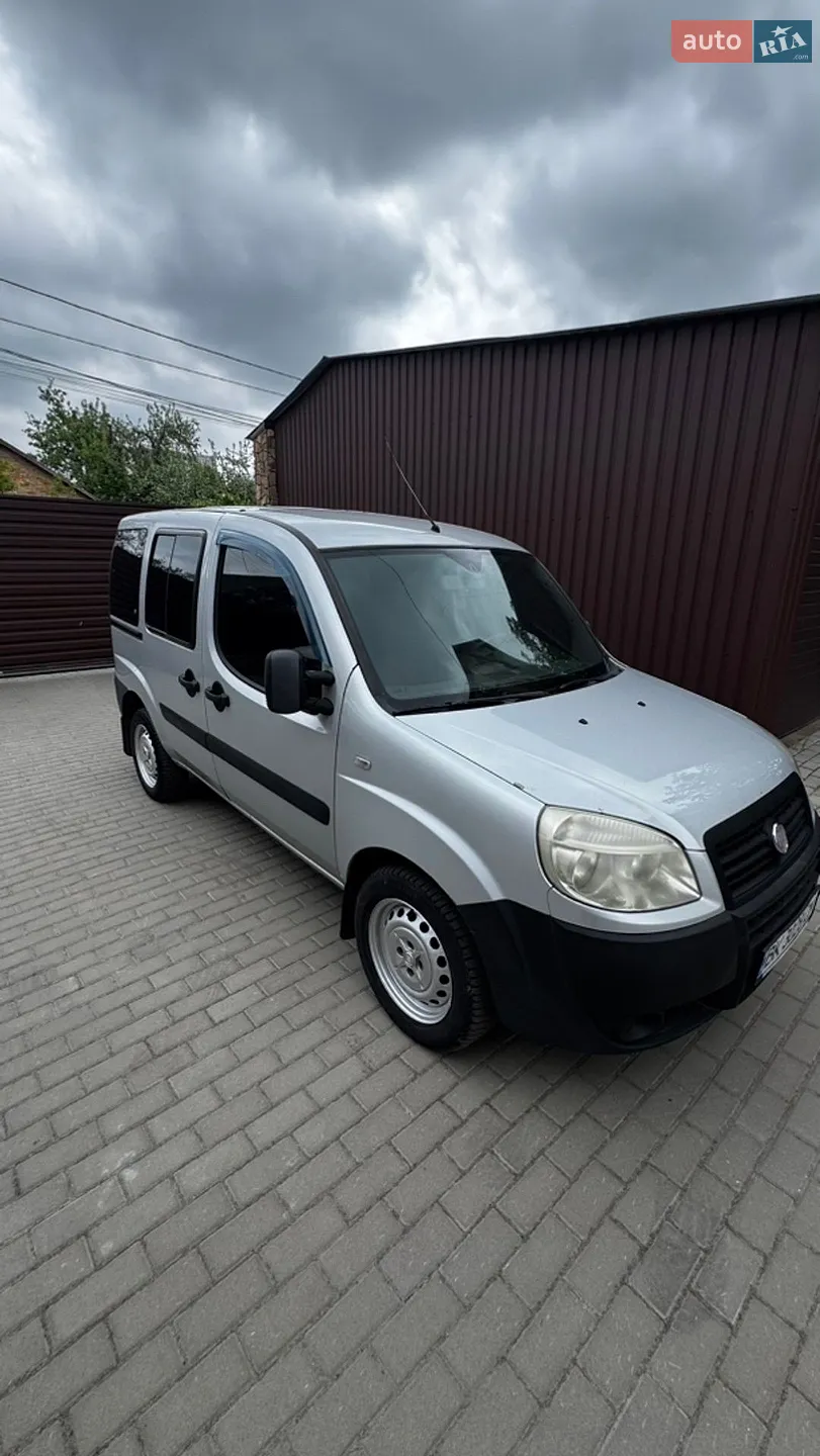 2014 Fiat Doblo - фото 1