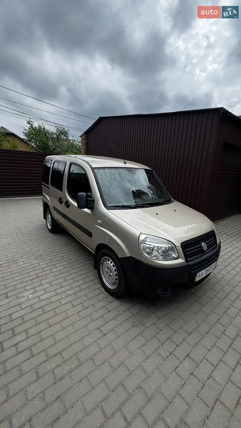 2014 Fiat Doblo - фото 1