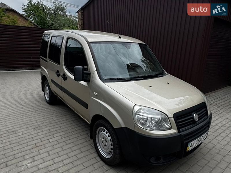 Fiat Doblo 2014 Fiat Doblo 2014