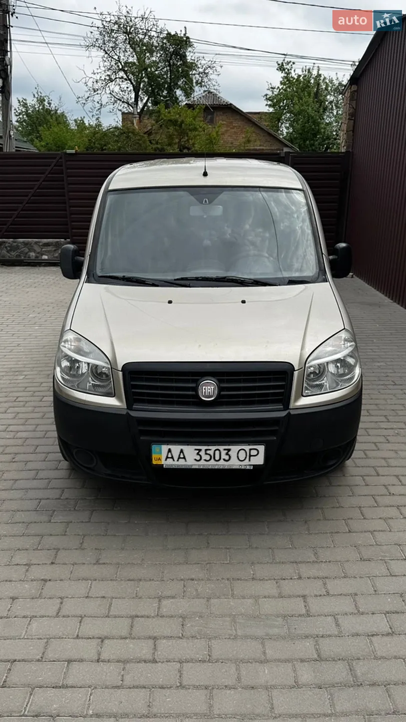 2014 Fiat Doblo - мініатюра 2