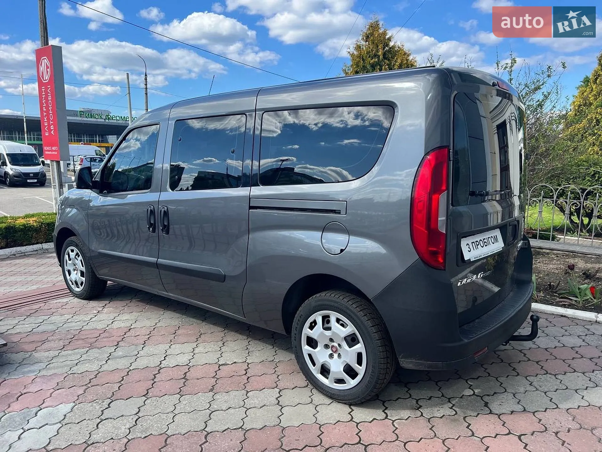 2021 Fiat Doblo - мініатюра 15