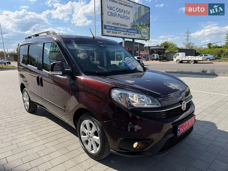 Fiat Doblo 2016