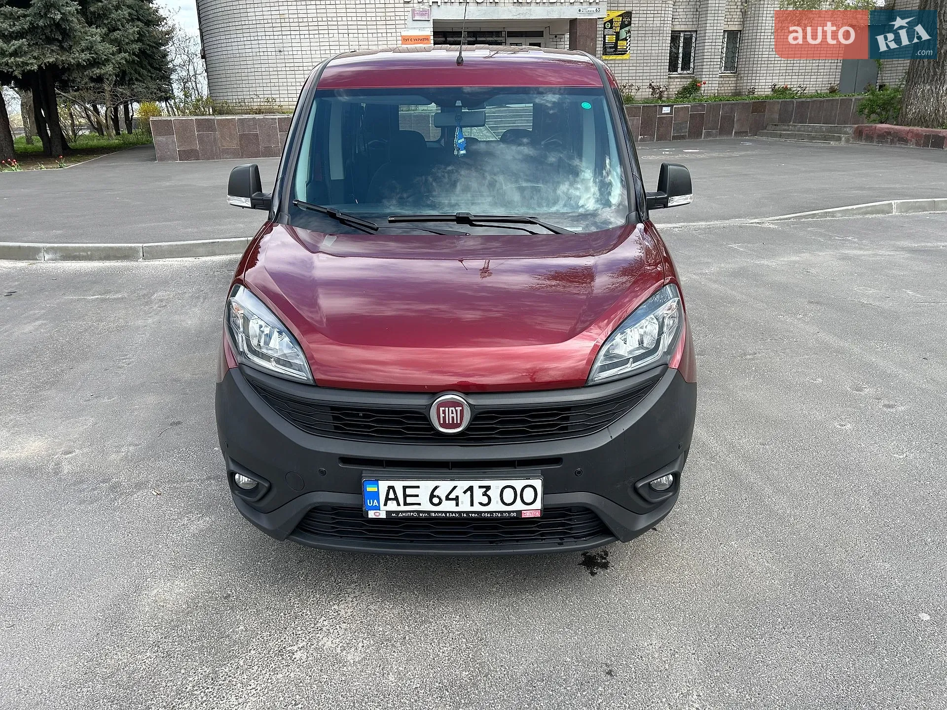 2020 Fiat Doblo - мініатюра 7