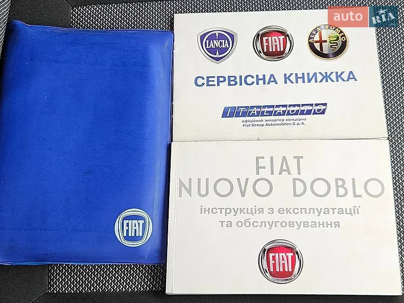 Грузовой фургон Fiat Doblo 2016 в Днепре документ