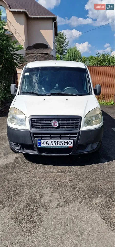 2015 Toyota RAV 4 - мініатюра 28
