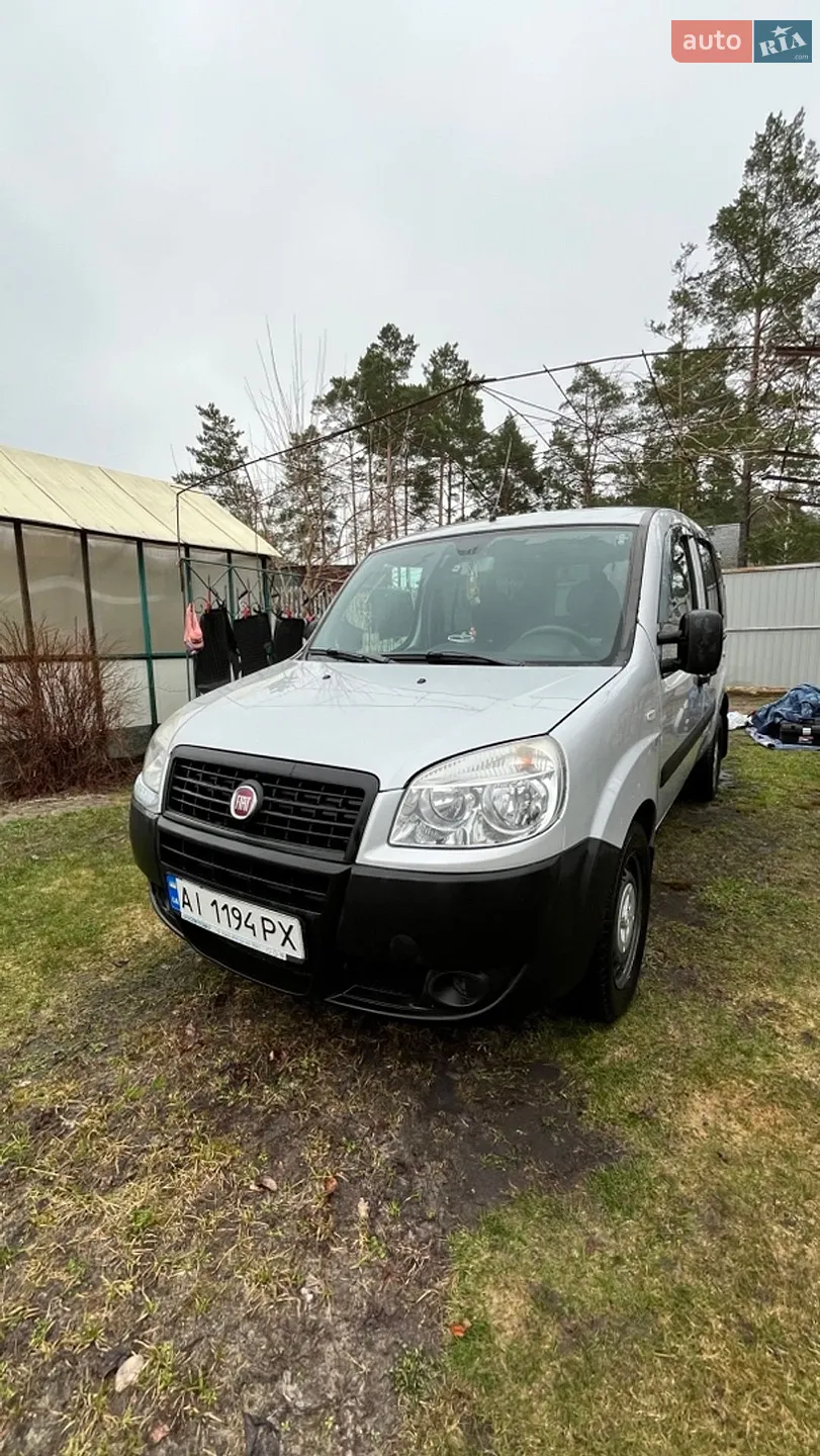 2015 Fiat Doblo - мініатюра 10