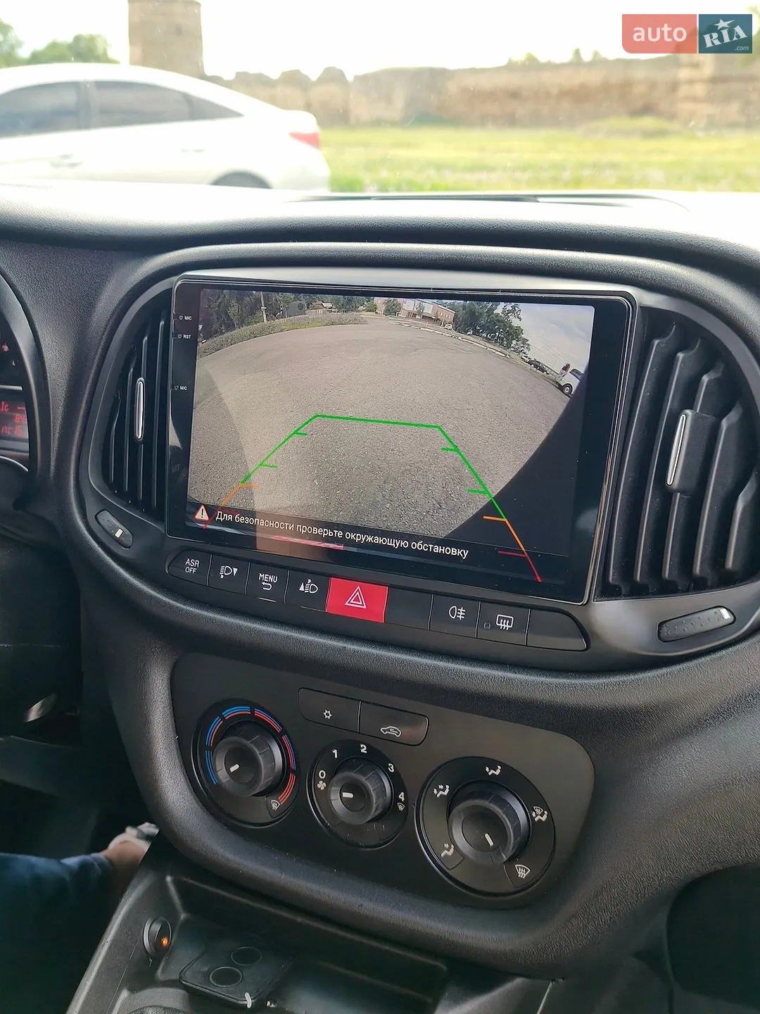 2020 Fiat Doblo - мініатюра 17