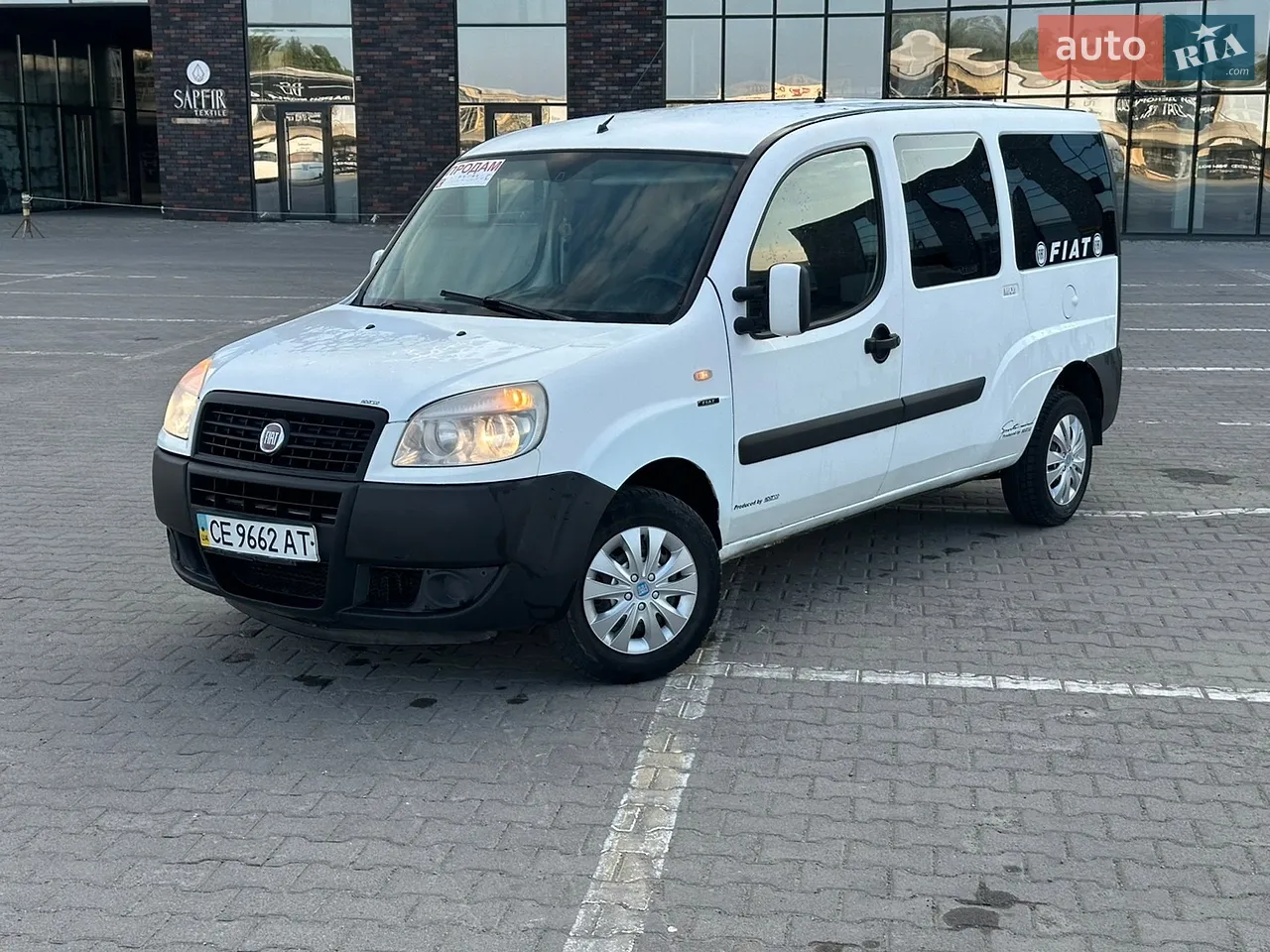 2011 Dacia Logan - мініатюра 20