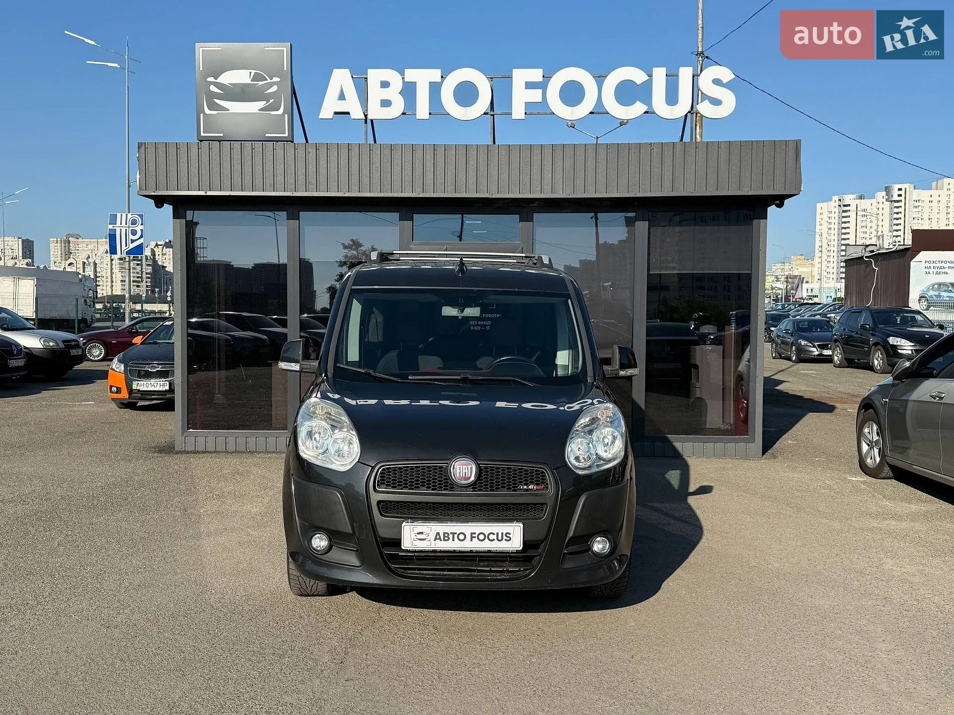 2012 Fiat Doblo - мініатюра 3