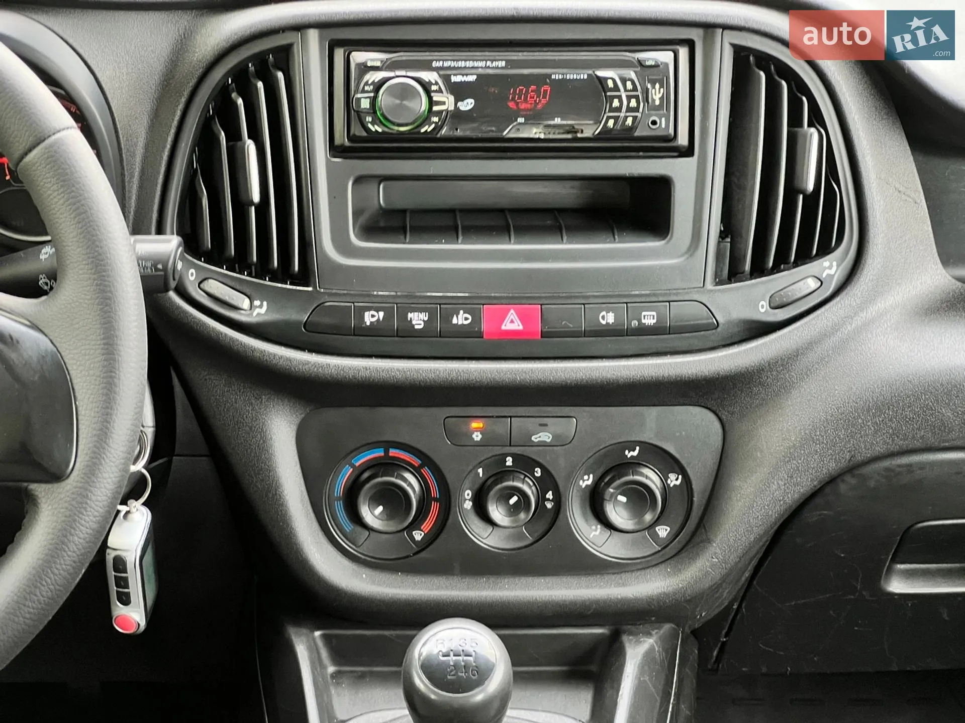 2015 Fiat Doblo - мініатюра 37
