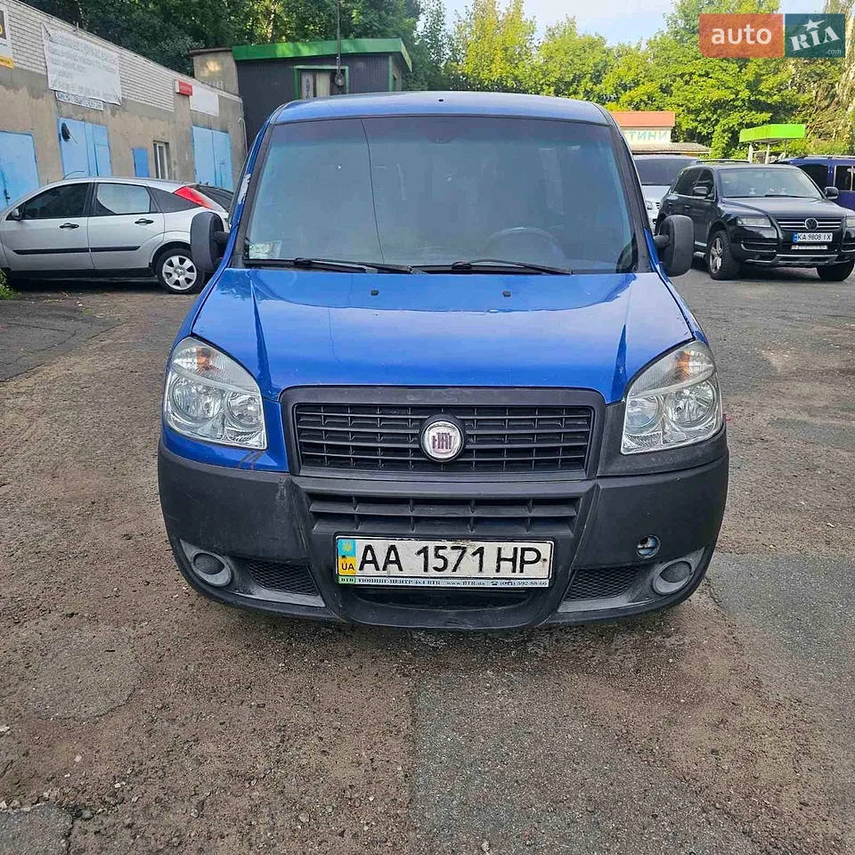 2012 Smart Fortwo - мініатюра 15