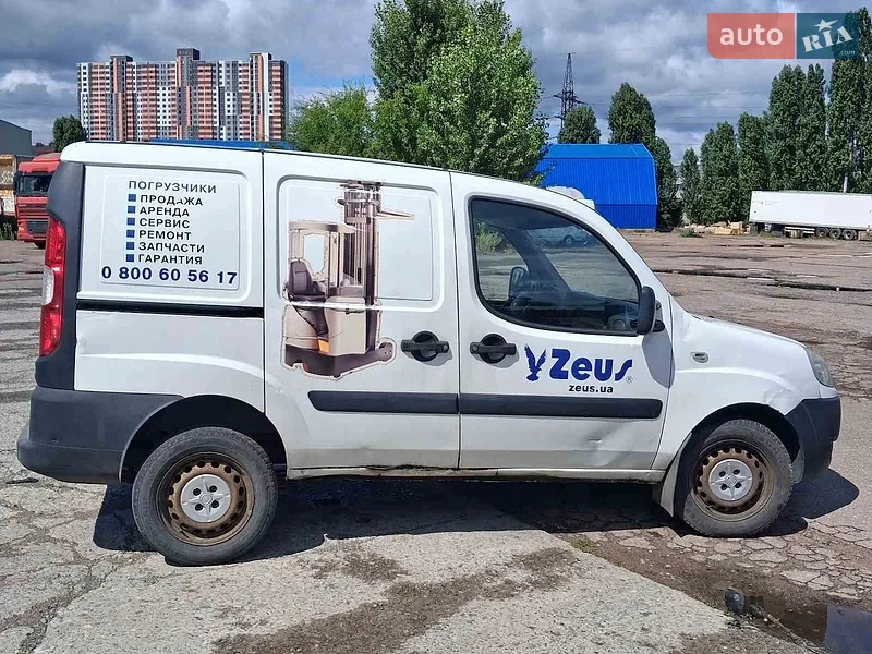 Fiat Doblo 2013