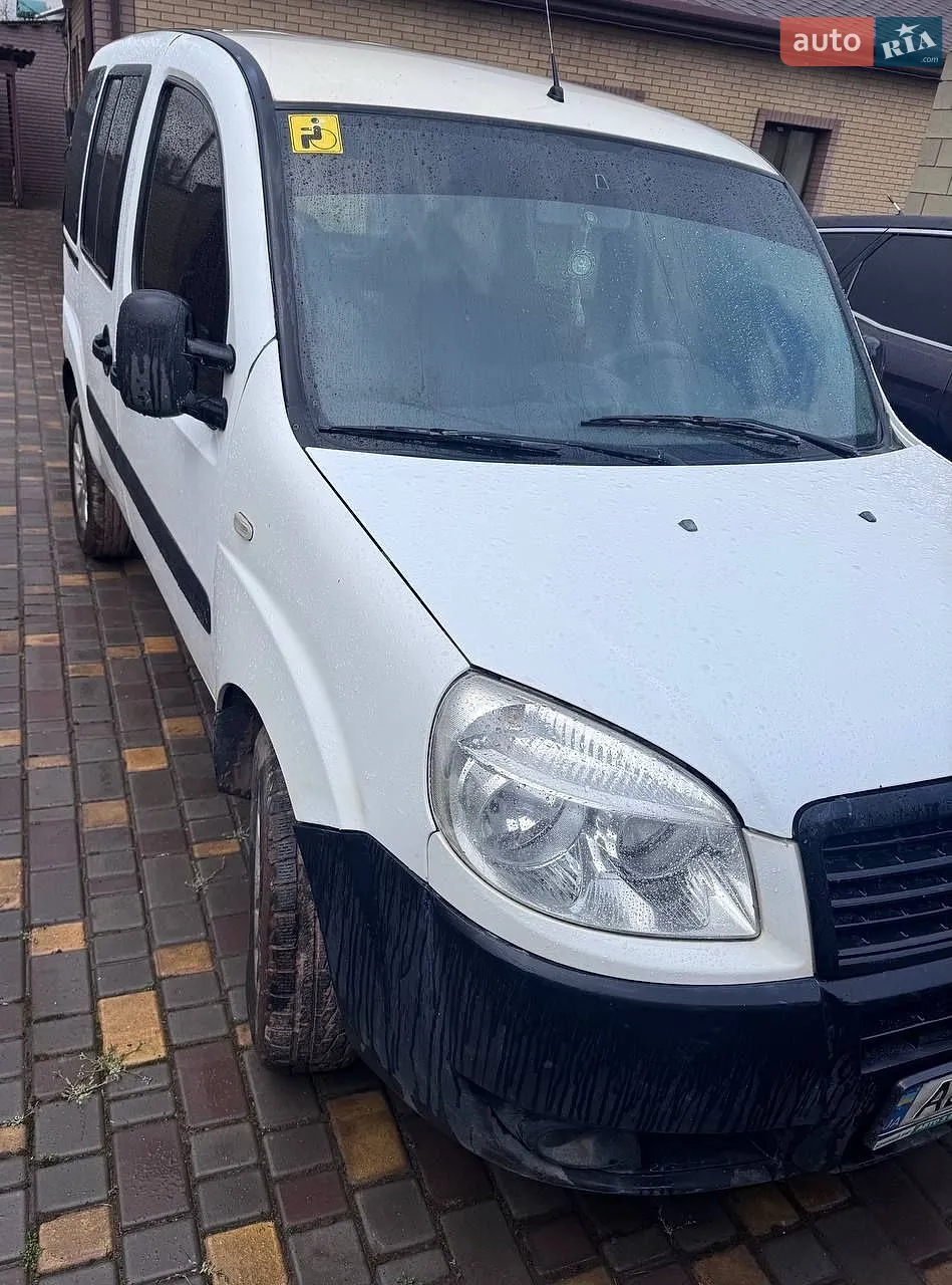 2013 Fiat Doblo - мініатюра 2