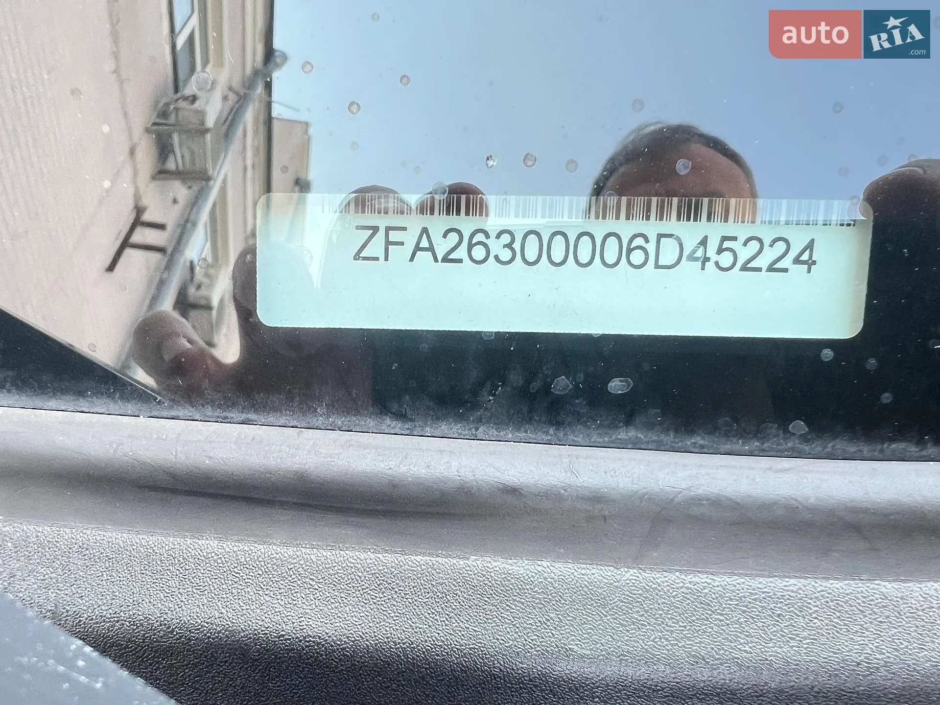 2016 Fiat Doblo - мініатюра 3