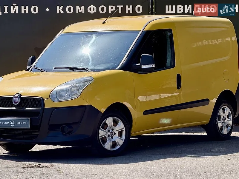 Fiat Doblo
