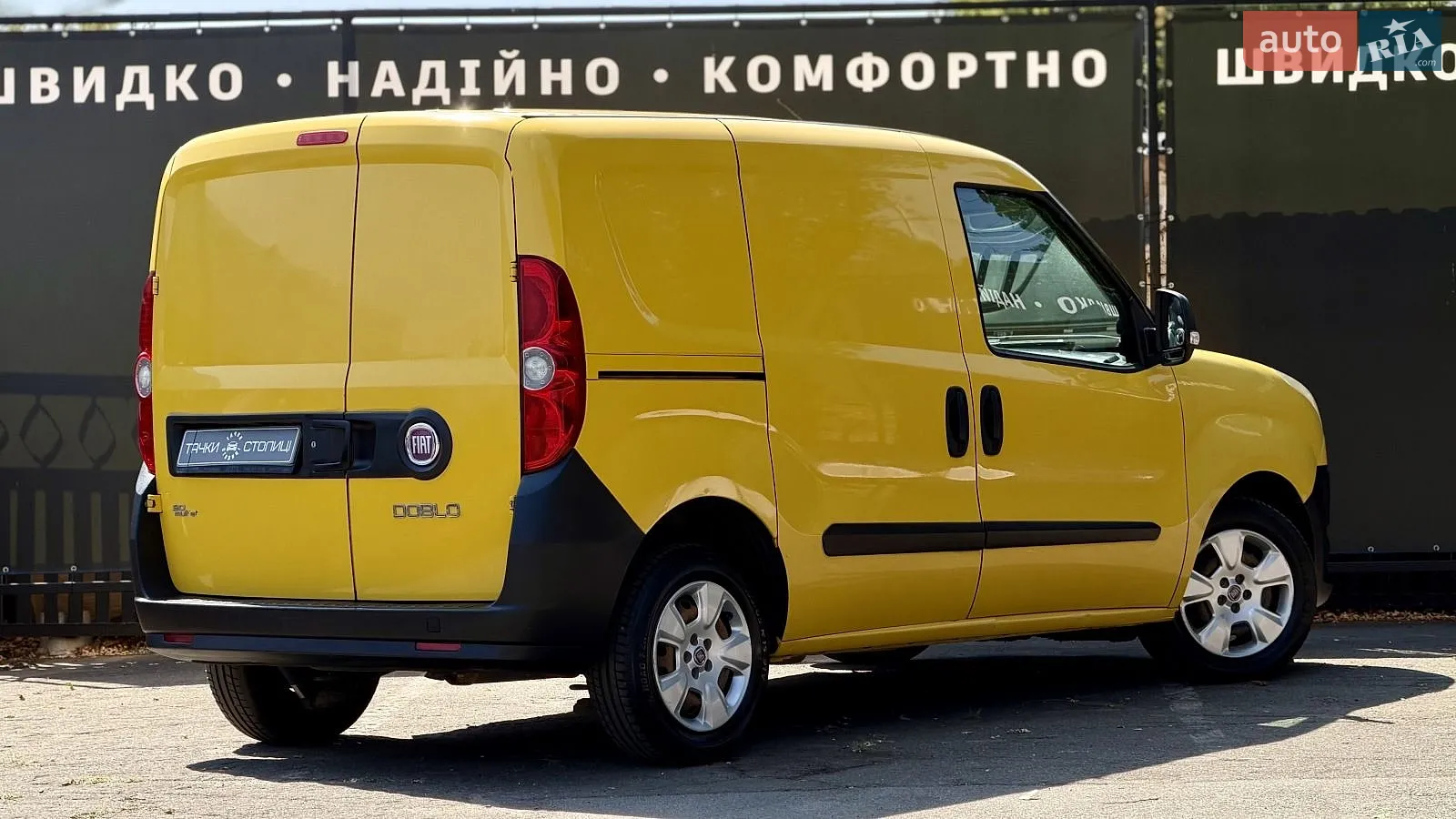 2012 Fiat Doblo - мініатюра 5