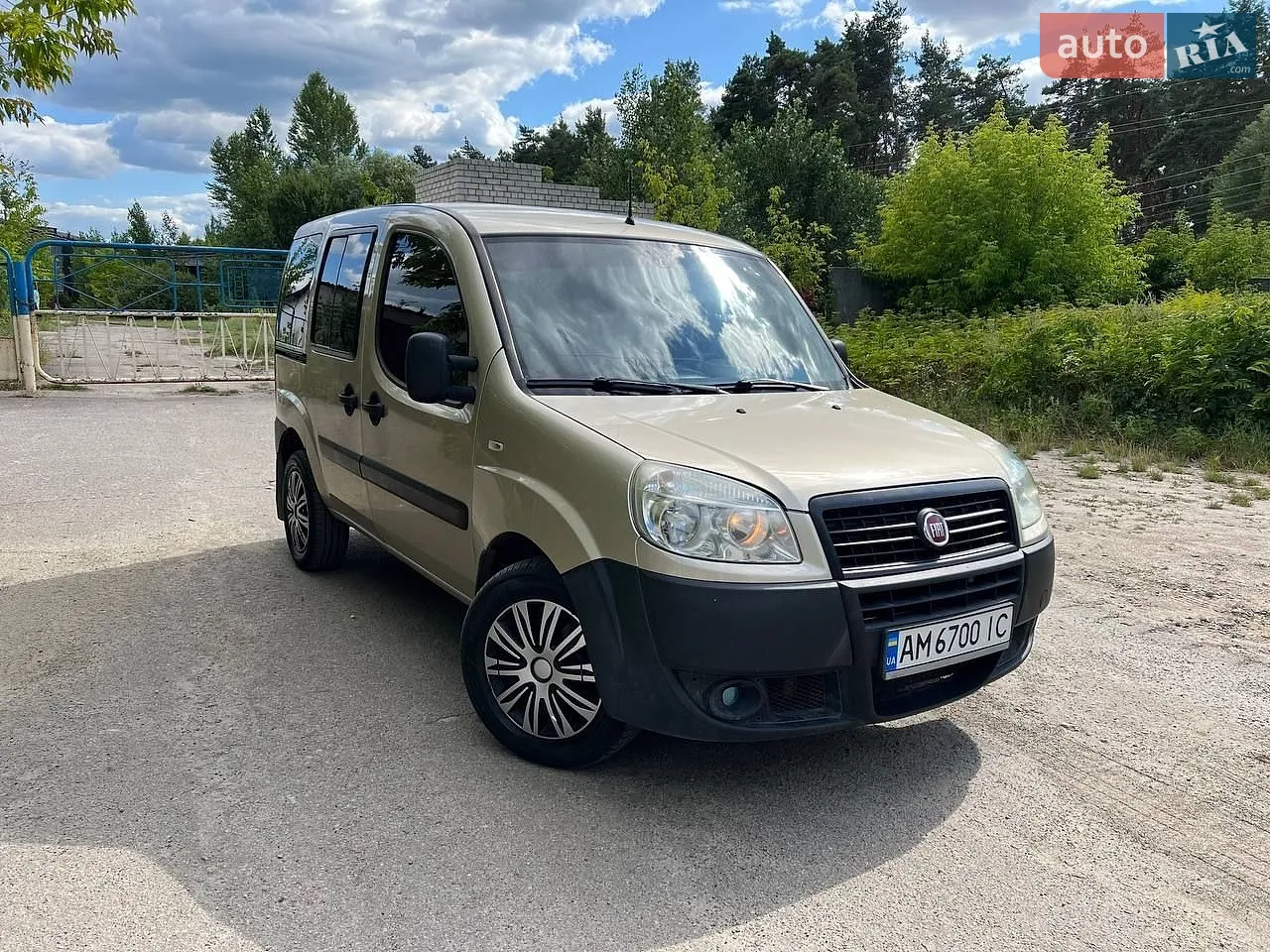 2013 Fiat Doblo - мініатюра 3