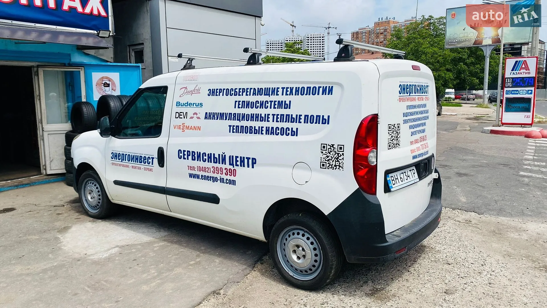 2010 Fiat Doblo - мініатюра 3