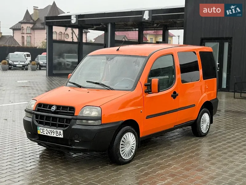 Fiat Doblo