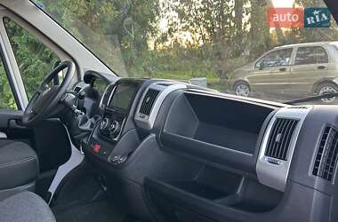 Рефрижератор Fiat Ducato 2020 в 