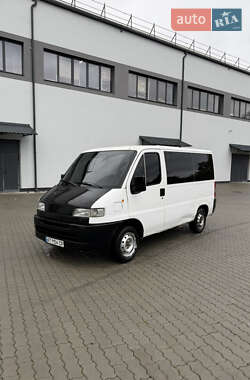 Другие грузовики Fiat Ducato 1998 в Бориславе