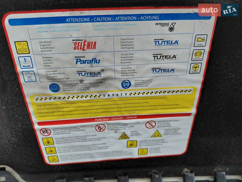 Рефрижератор Fiat Ducato 2022 в Ивано-Франковске