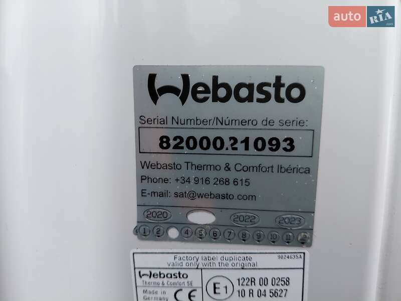 Рефрижератор Fiat Ducato 2022 в Ивано-Франковске