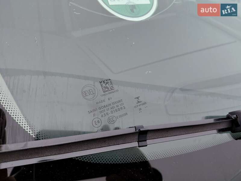 Рефрижератор Fiat Ducato 2022 в Ивано-Франковске