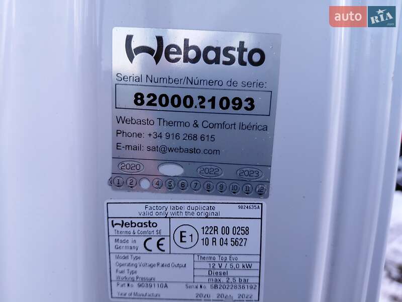 Рефрижератор Fiat Ducato 2022 в Ивано-Франковске фото 72 Рефрижератор Fiat Ducato 2022 в Ивано-Франковске