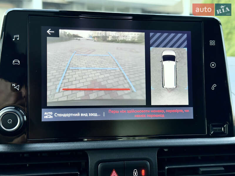 Минивэн Fiat E-Doblo 2023 в Трускавце