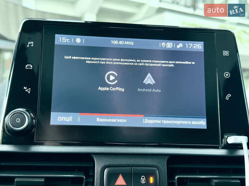 Минивэн Fiat E-Doblo 2023 в Трускавце