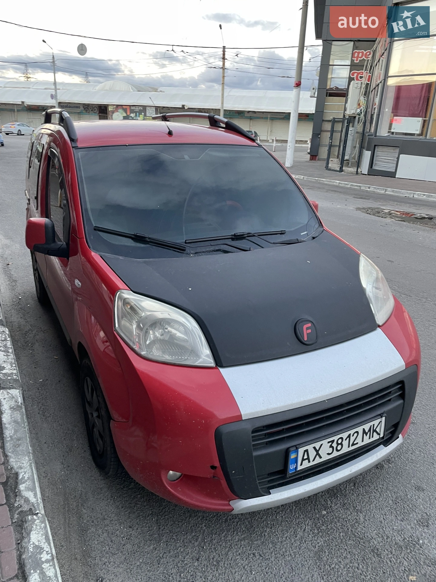 Fiat Fiorino 2009