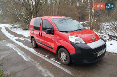 Грузовой фургон Fiat Fiorino 2014 в 