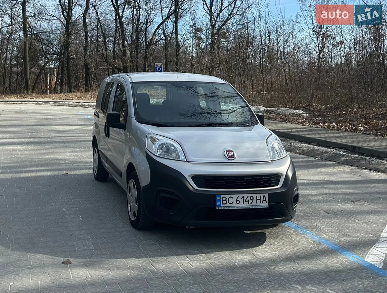2017 Fiat Fiorino - мініатюра 17