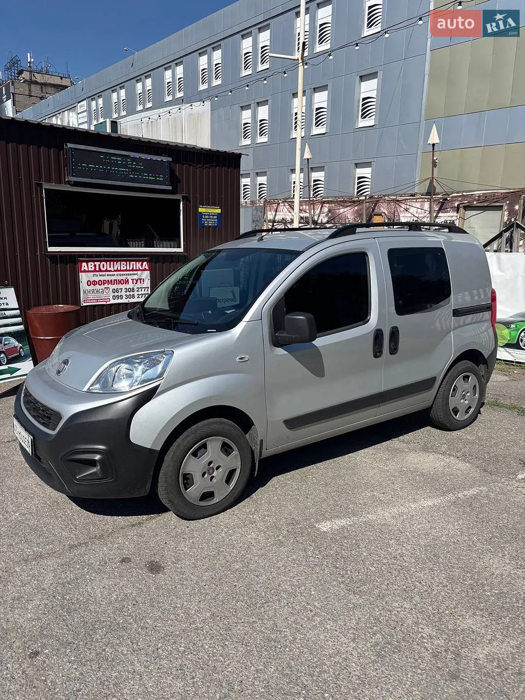 2019 Fiat Fiorino - мініатюра 3
