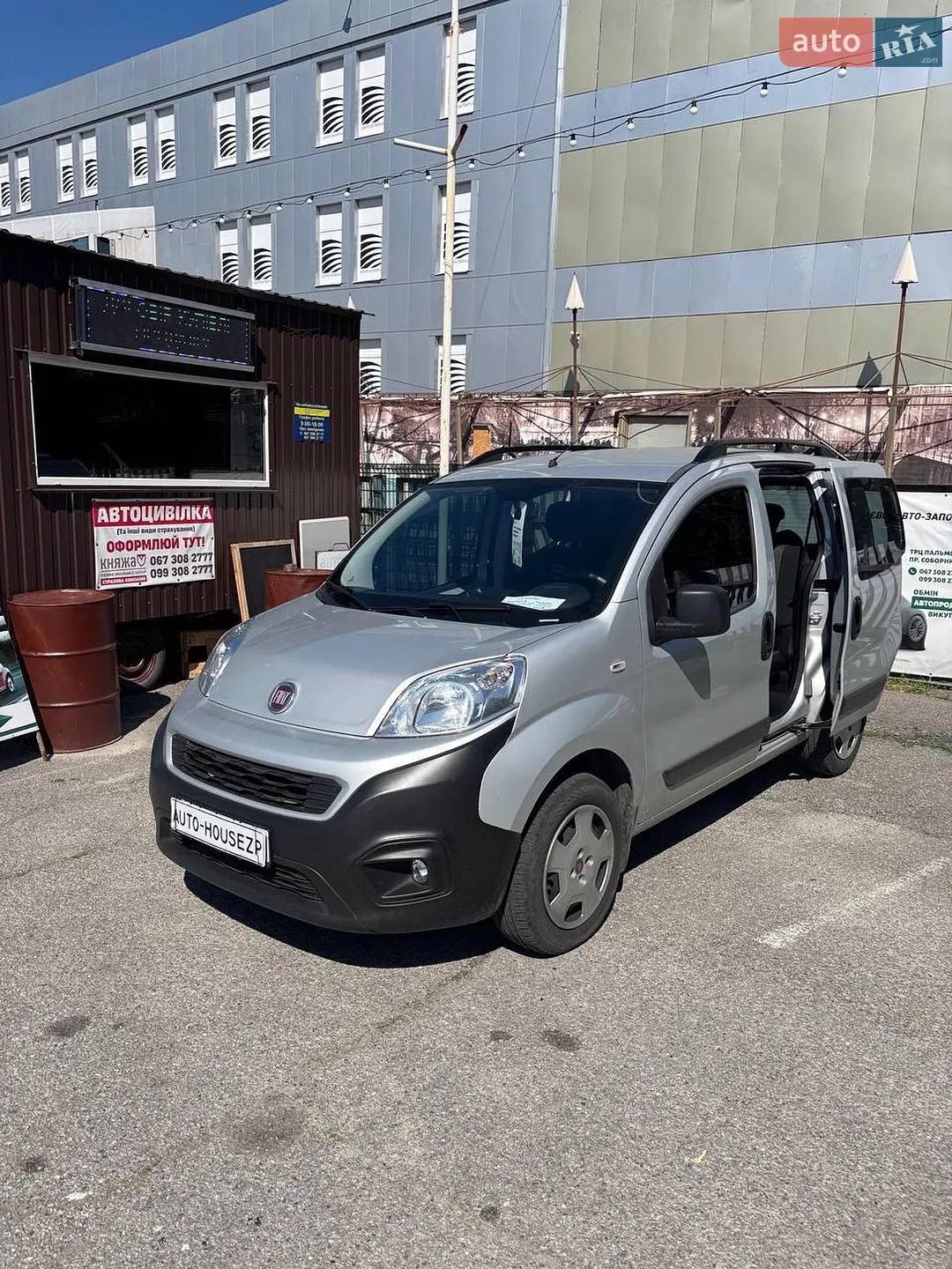 2019 Fiat Fiorino - мініатюра 8