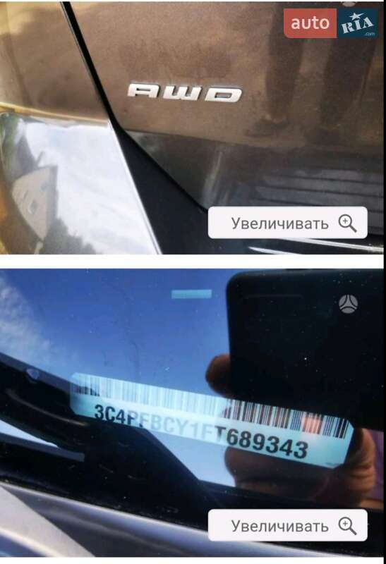 Внедорожник / Кроссовер Fiat Freemont 2015 в Томашполе