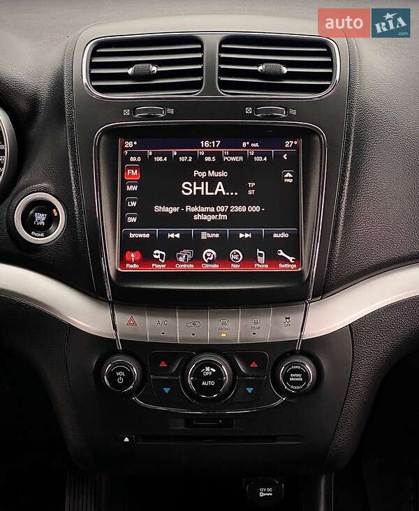 Внедорожник / Кроссовер Fiat Freemont 2015 в Днепре фото 21 Внедорожник / Кроссовер Fiat Freemont 2015 в Днепре