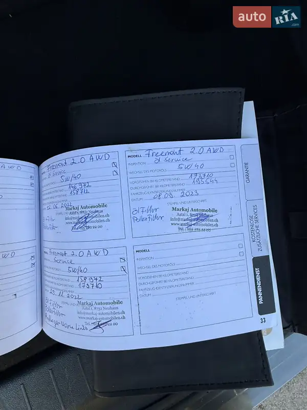 Позашляховик / Кросовер Fiat Freemont 2014 в Львові документ 2 фото Позашляховик / Кросовер Fiat Freemont 2014 в Львові документ